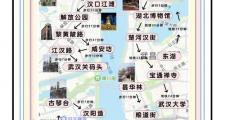 武汉专业导游服务推荐：如何选择优质导游及经典景点打卡指南