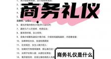 武汉商务陪同服务：内容多样且文化讲解深入助力商务交流