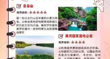 郑州商务伴游信息推荐：高素质伴游人员及多样服务项目介绍