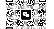高端商务陪游出差必备 QQ:3994335526 微信：nu32111