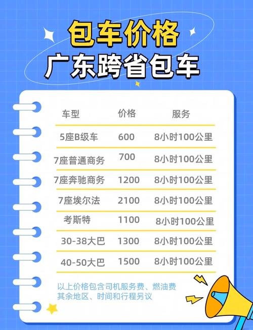 广州伴游公司_广州私人伴游什么价格_广州伴游招聘日结一万