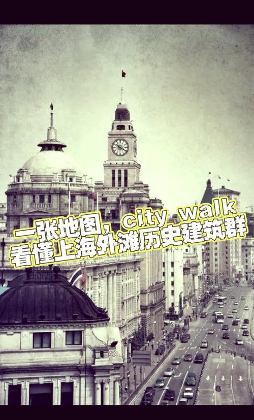 上海高端私人伴游_上海私人伴游高薪招聘_上海私人伴游推荐